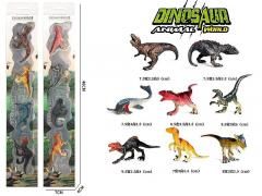 Dinozaury 4szt Mix - figurka