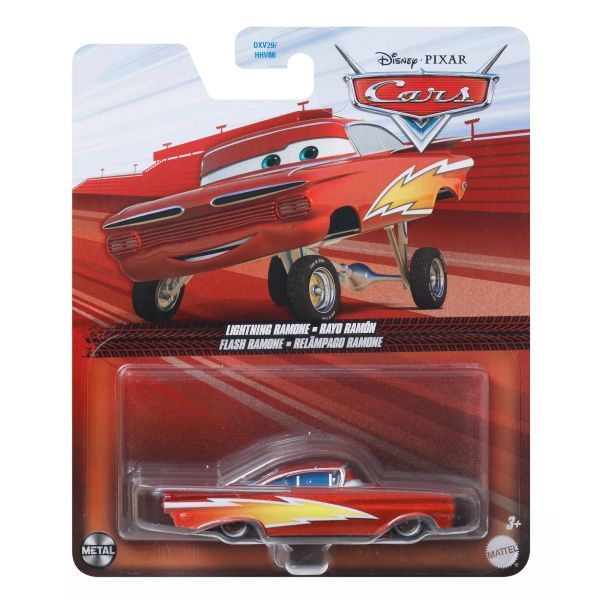 Auta 3: Błyskawica Ramone