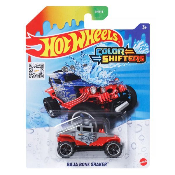 Hot Wheels City: samochodzik Baja Bone Shaker