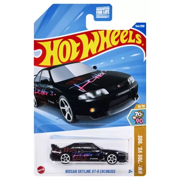 Hot Wheels: Mały Samochodzik Nissan Skyline GT-R