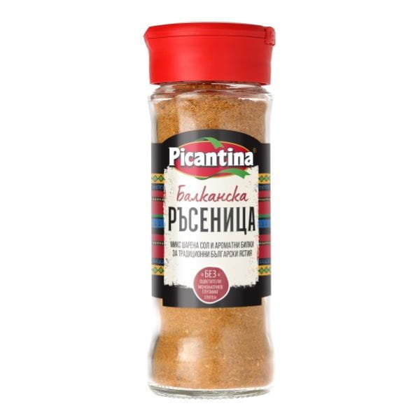 Bułgarska przyprawa Bałkańska Rasenitsa w młynku 50G