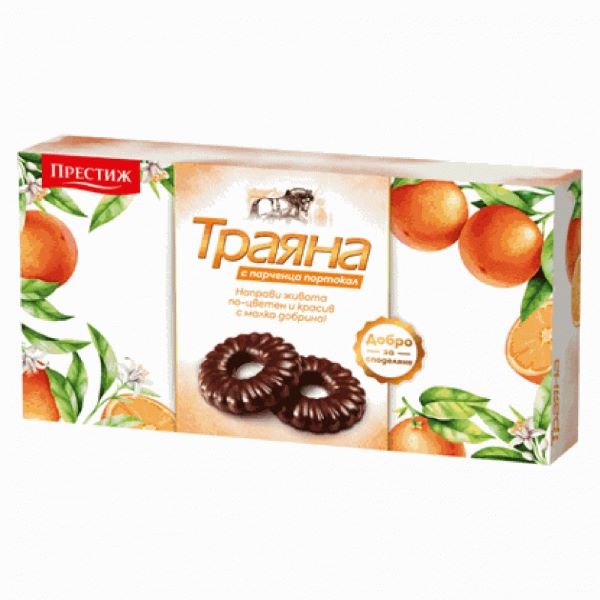 Kruche ciastka z kawałkami pomarańczy 160G