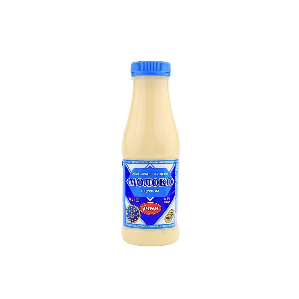 Mleko skondensowane gotowane z cukrem 8,5% 