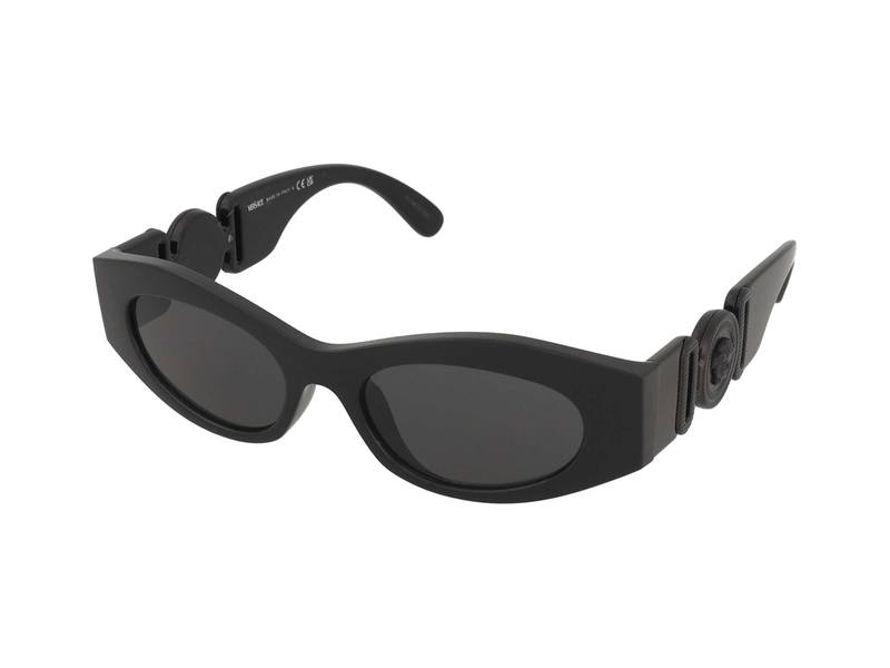 Okulary przeciwsłoneczne Versace VE4480U 5360/87