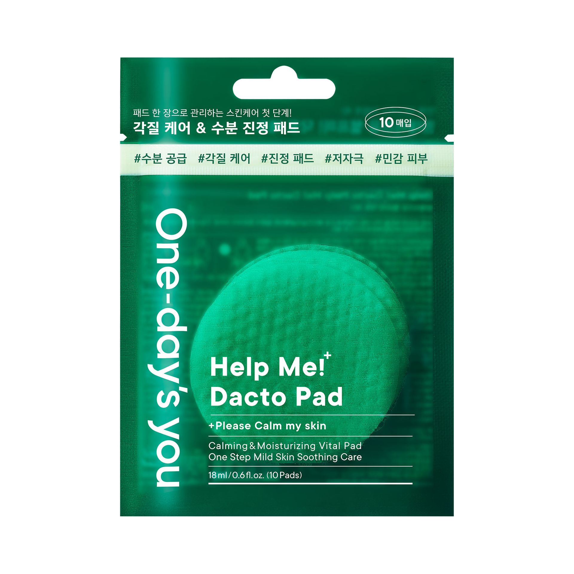 ONE-DAY’S YOU HELP ME Nawilżające płatki tonizujące 18ml (10 szt.)