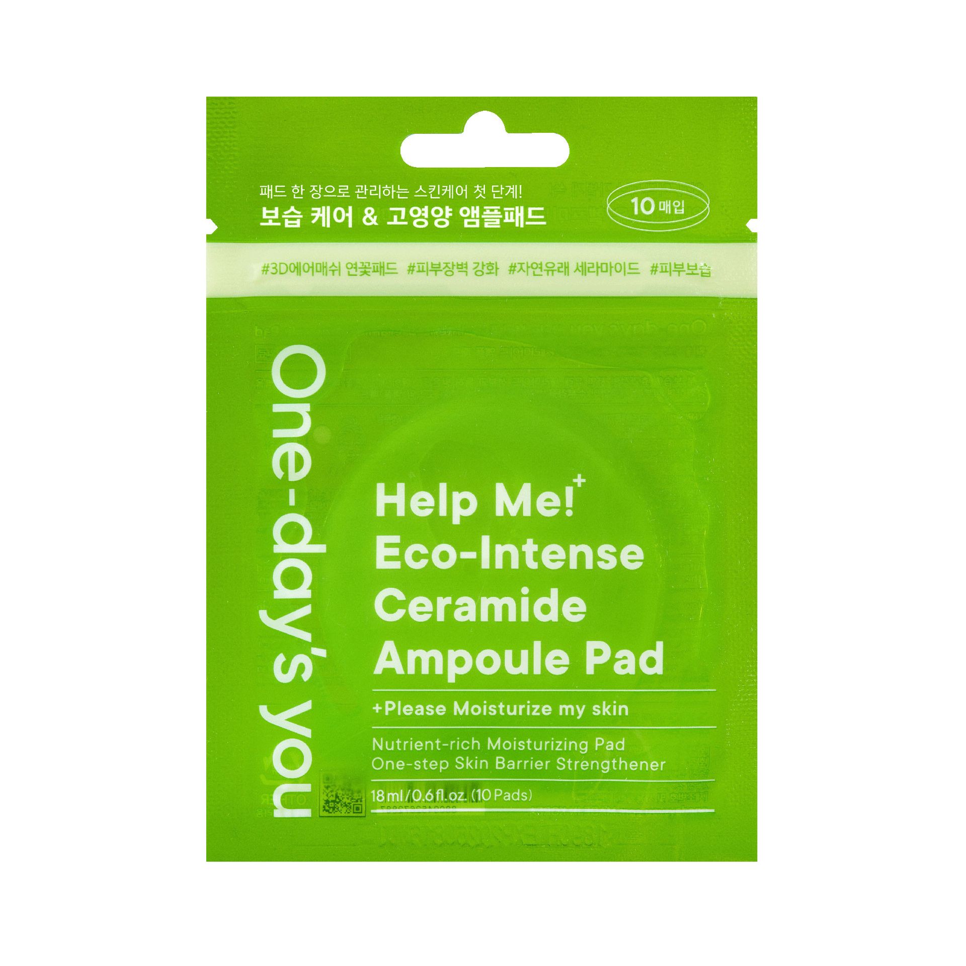 ONE-DAY’S YOU HELP ME ECO-INTENSE Nawilżające płatki z ceramidami 18ml (10 szt.)