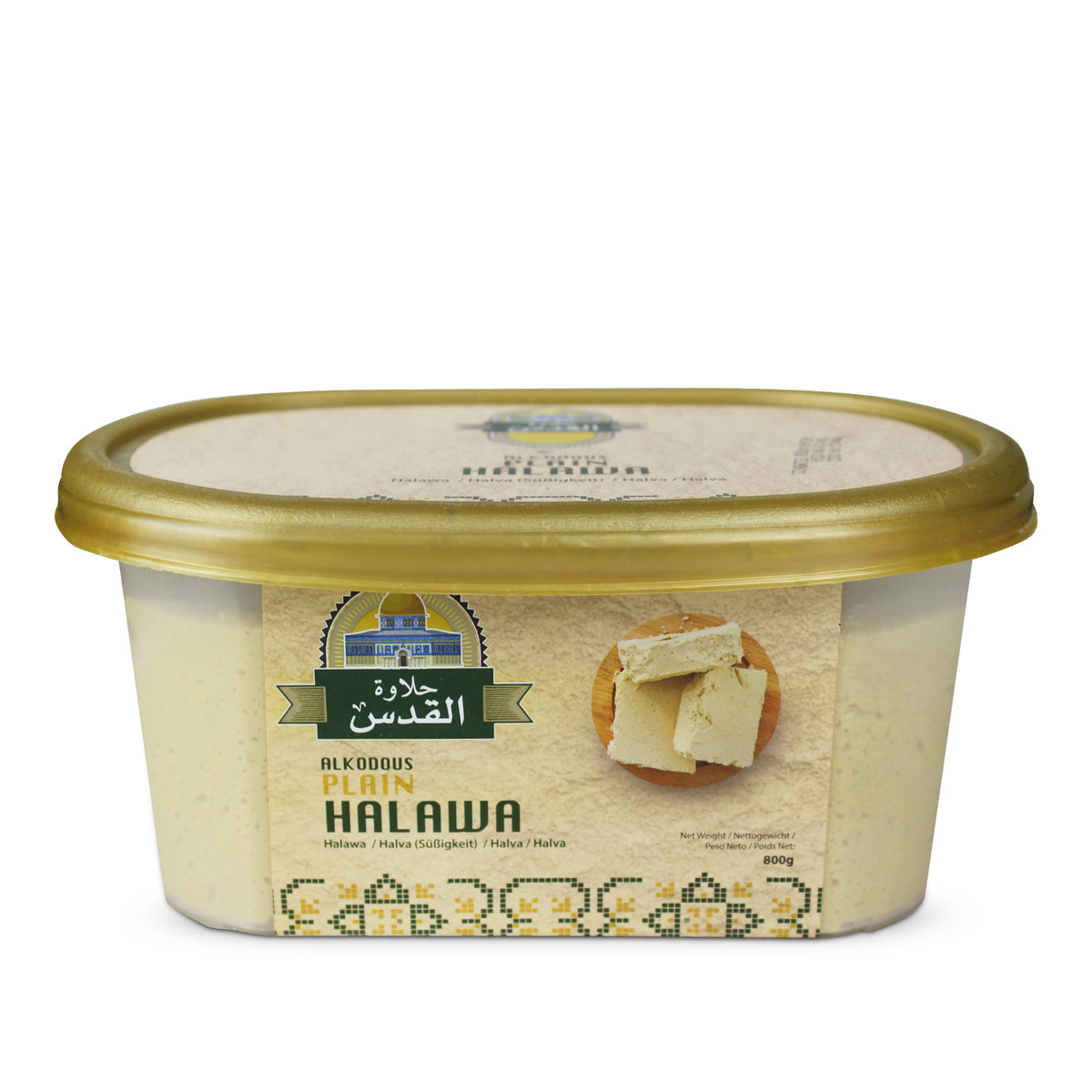 Chałwa Klasyczna Waniliowa 800g Alkodous