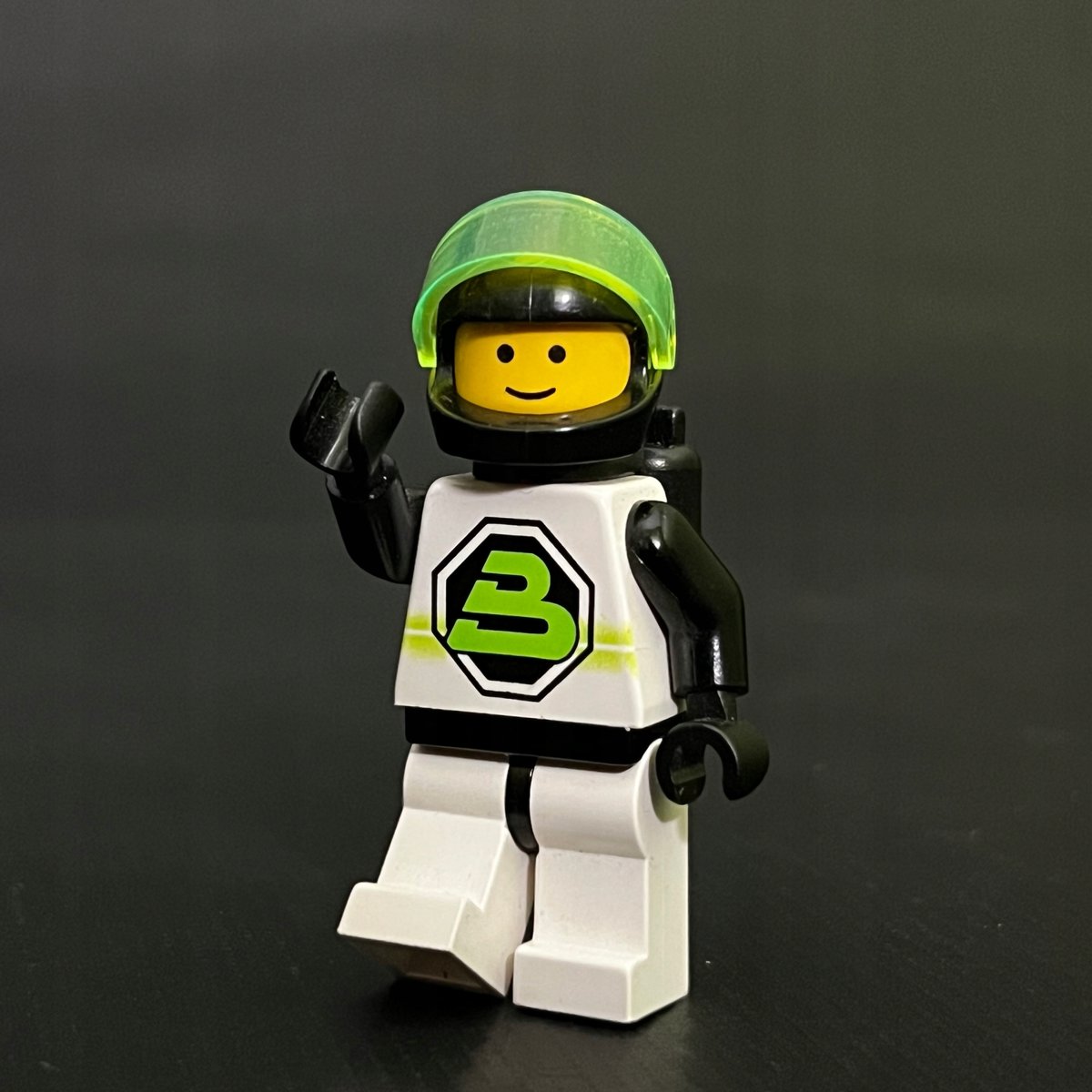 sp002 LEGO Figurka Misprint