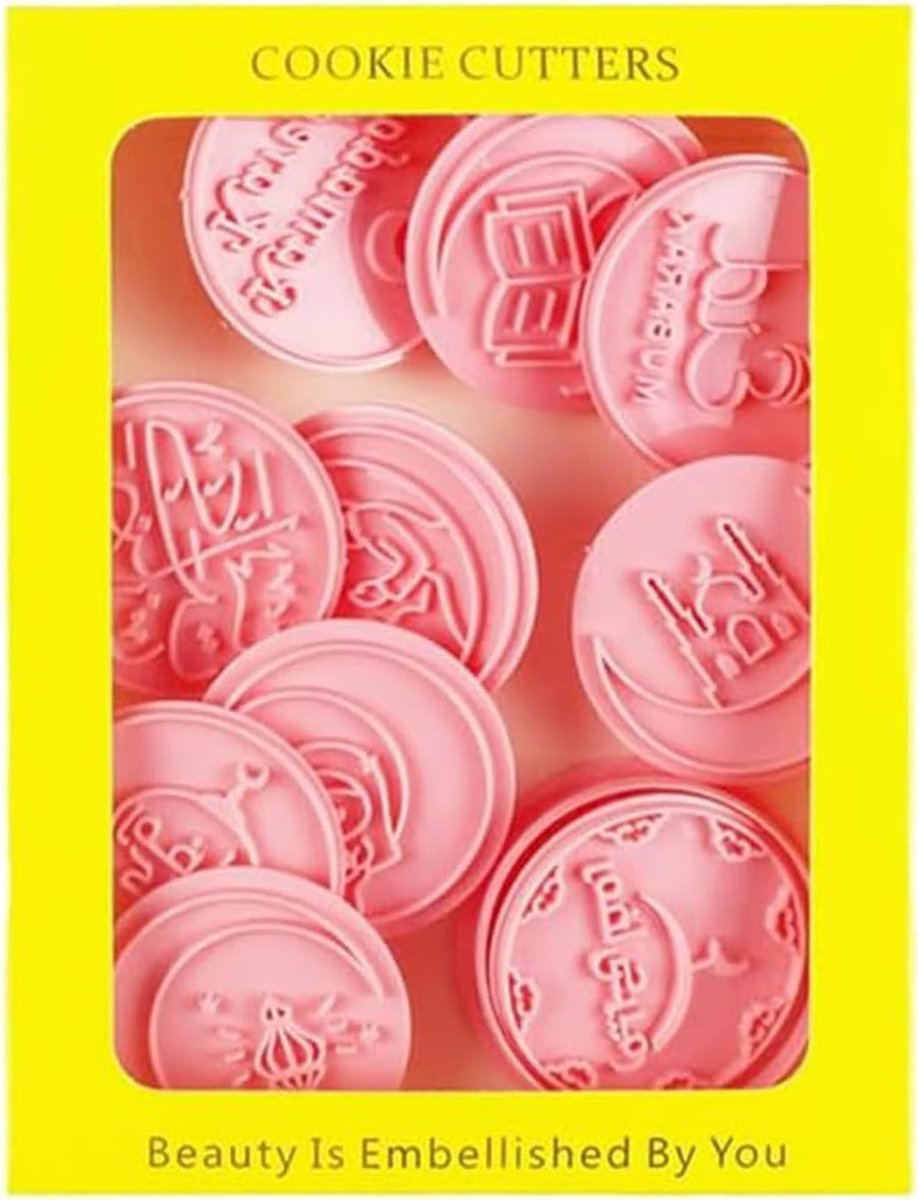 EMITUOFO foremki do ciastek Ramadan Eid Mubarak 10 szt. 3D