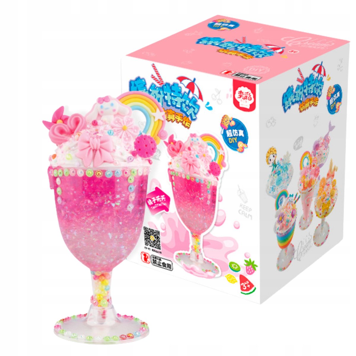 Zabawka DIY Zestaw Sensoryczny Lody Desery Posypki Kreatywny Zestaw