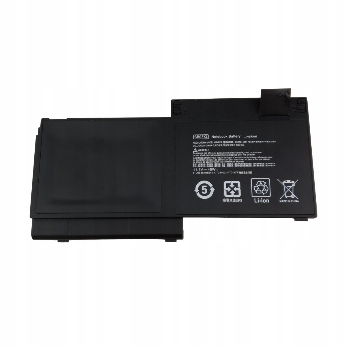 Nowa Bateria do HP EliteBook 720 725 820 G1 G2 SB03XL