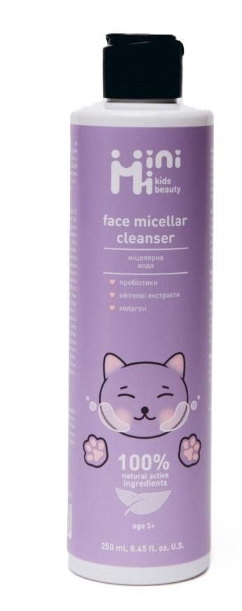 Płyn micelarny do mycia twarzy 250ml