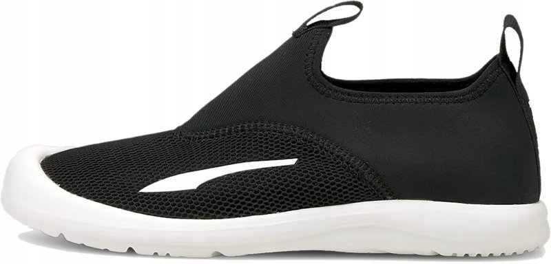 BUTY DZIECIĘCE PUMA LEKKIE PRZEWIEWNE DO WODY I NA CO DZIEŃ ROZMIAR 33