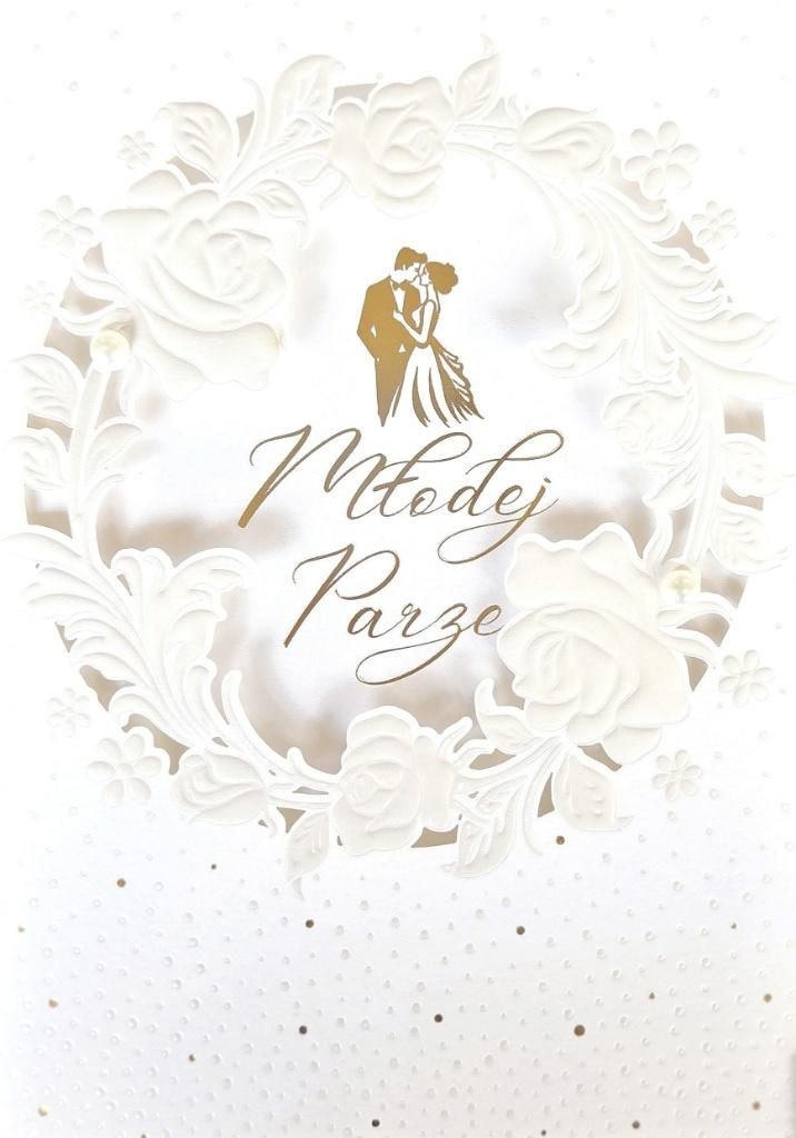 Karnet Ślub laser KP-285 - artykuł papierniczy