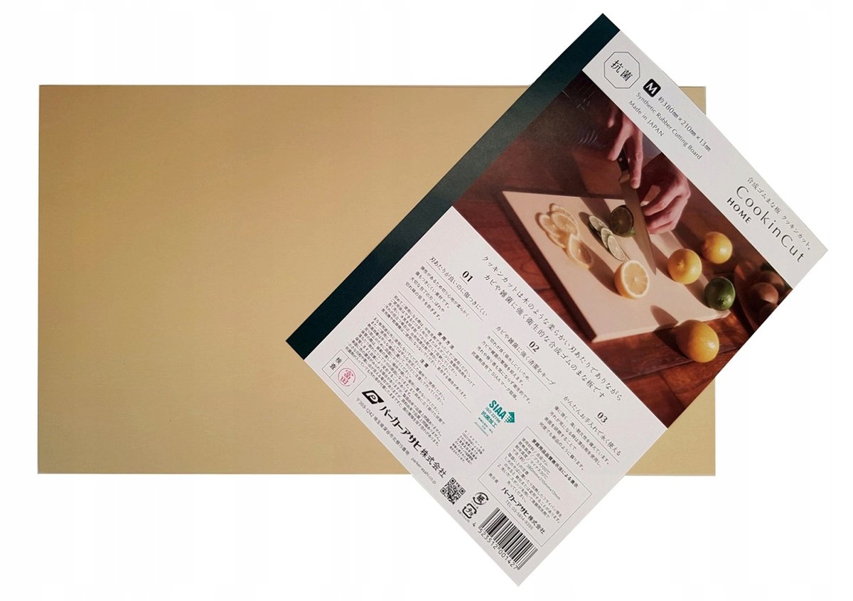 Syntetyczna deska do krojenia PARKER ASAHI CC-H/M 38 x 21 cm