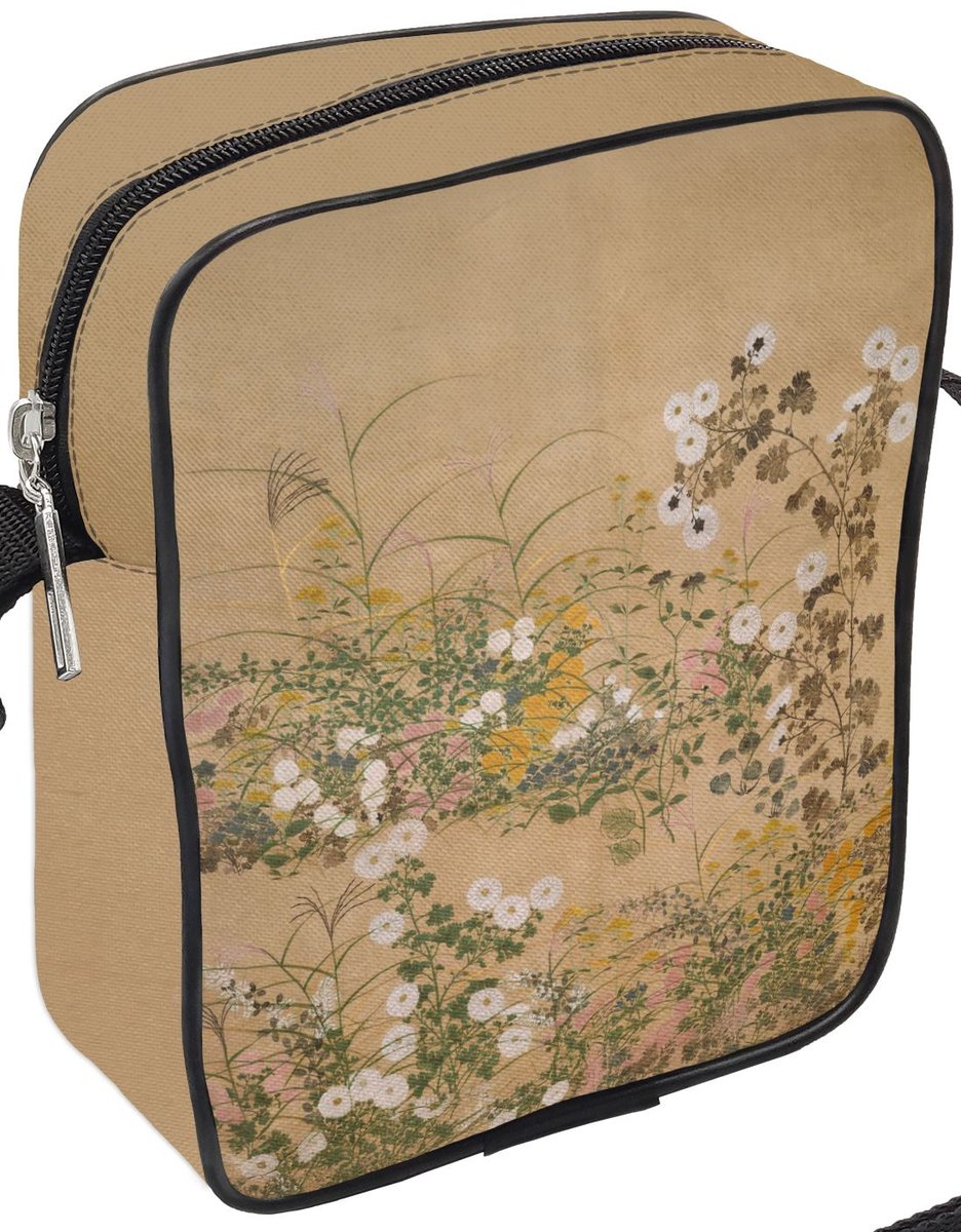 Listonoszka Ważne rośliny kwitnące jesienią Ogata Korin