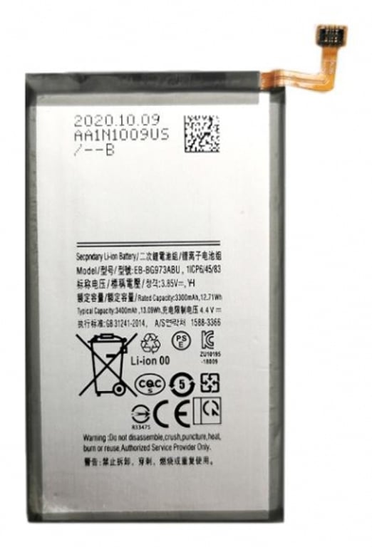 Extra Digital SM170722 część zamienna do telefonu komórkowego Bateria