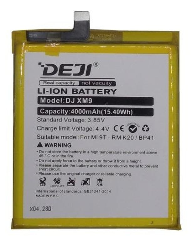 Extra Digital SM220496 część zamienna do telefonu komórkowego Bateria