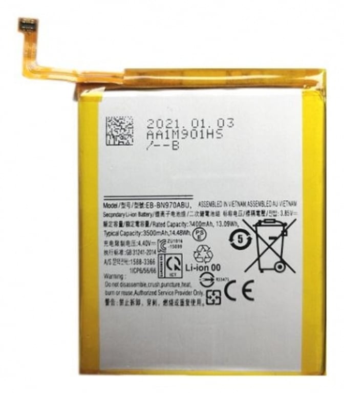 Extra Digital SM170883 część zamienna do telefonu komórkowego Bateria