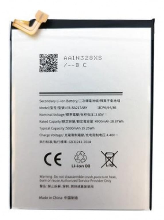 Extra Digital SM170838 część zamienna do telefonu komórkowego Bateria