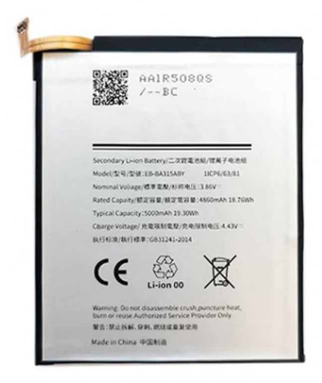 Extra Digital SM170845 część zamienna do telefonu komórkowego Bateria