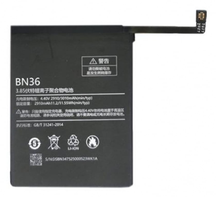 Extra Digital SM220274 część zamienna do telefonu komórkowego Bateria Czarny