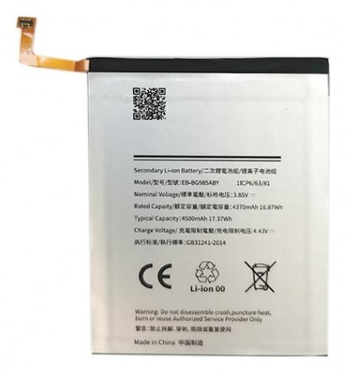 Extra Digital SM170777 część zamienna do telefonu komórkowego Bateria