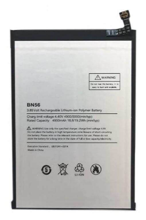 Extra Digital SM220380 część zamienna do telefonu komórkowego Bateria