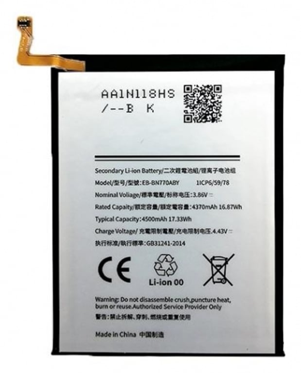 Extra Digital SM170906 część zamienna do telefonu komórkowego Bateria