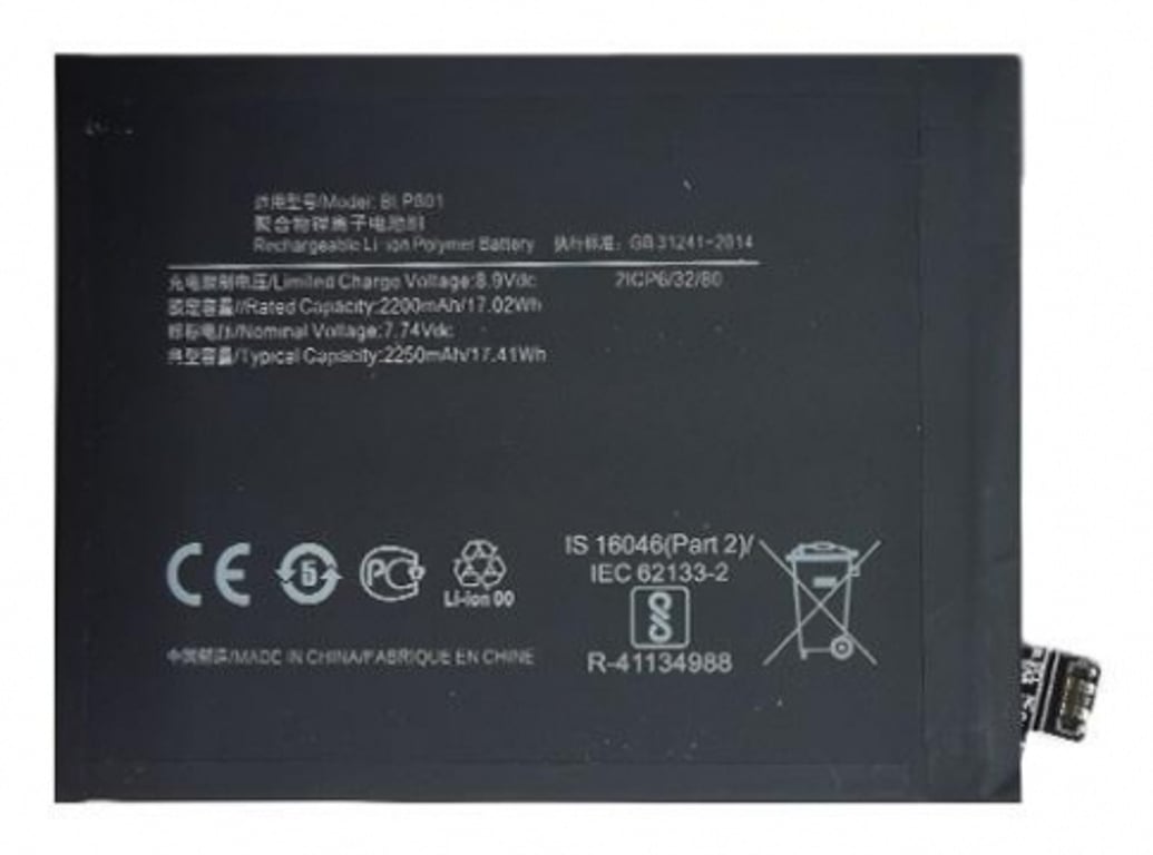 Extra Digital SM130597 część zamienna do telefonu komórkowego Bateria Czarny