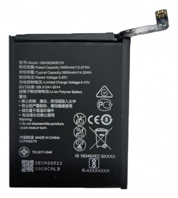 Extra Digital SM150557 część zamienna do telefonu komórkowego Bateria Czarny