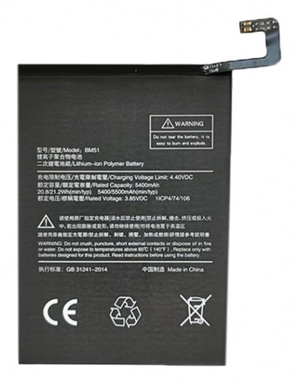 Extra Digital SM220304 część zamienna do telefonu komórkowego Bateria Czarny