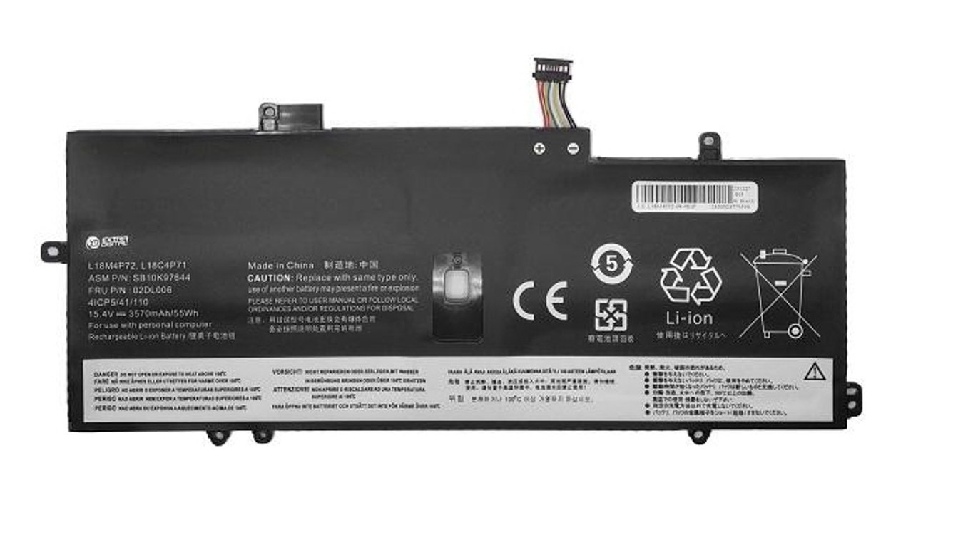 Extra Digital NB482108 części zamienne do notatników Bateria NB482108