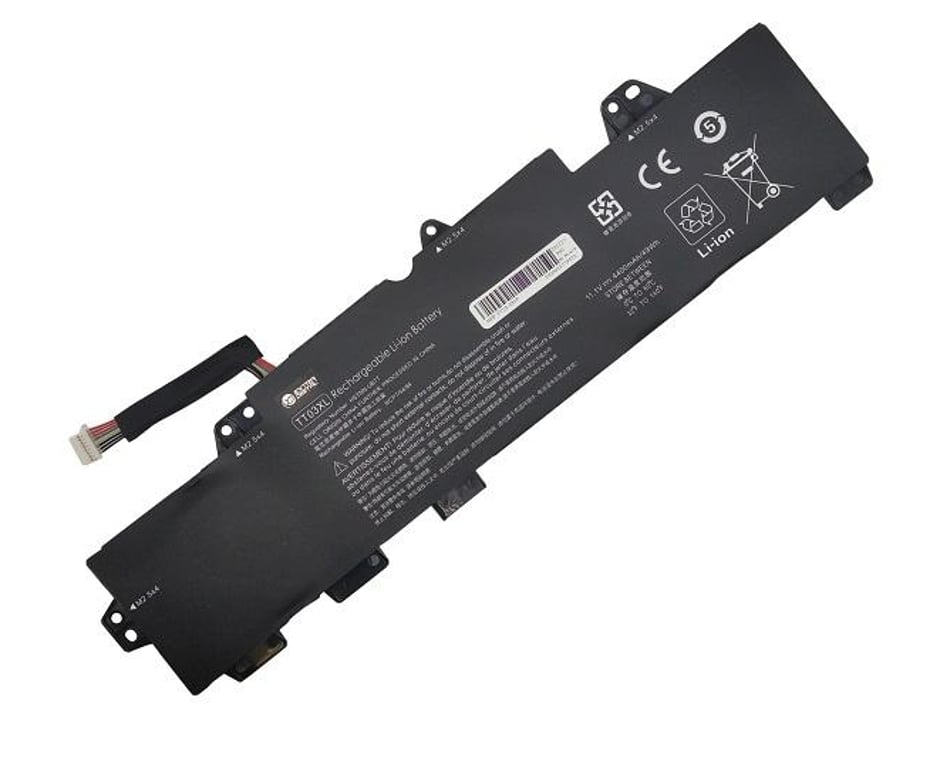 Extra Digital NB462131 części zamienne do notatników Bateria NB462131