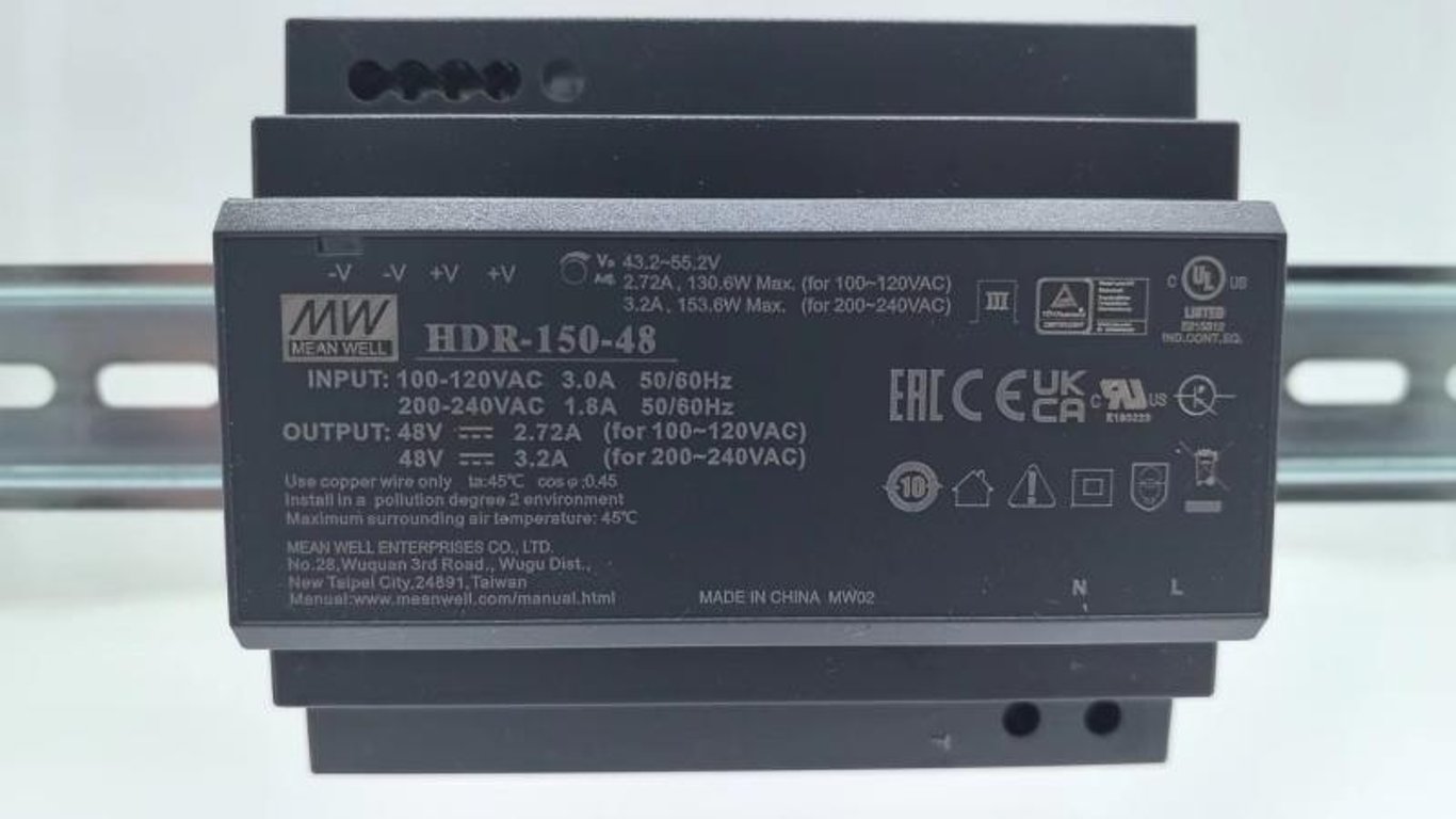 Hikvision DS-KAW150-4N część do domofonu Zasilacz