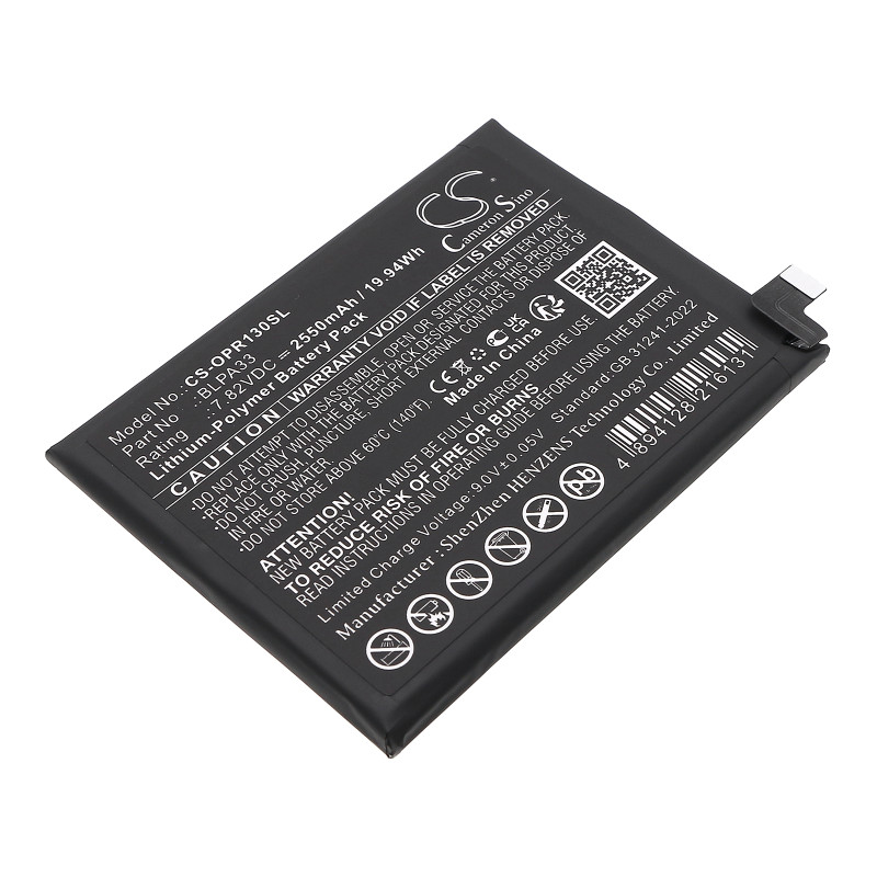 Oneplus 12R 5G / BLPA33 2550mAh 19.94Wh Li-Polymer 7.82V (Cameron Sino)