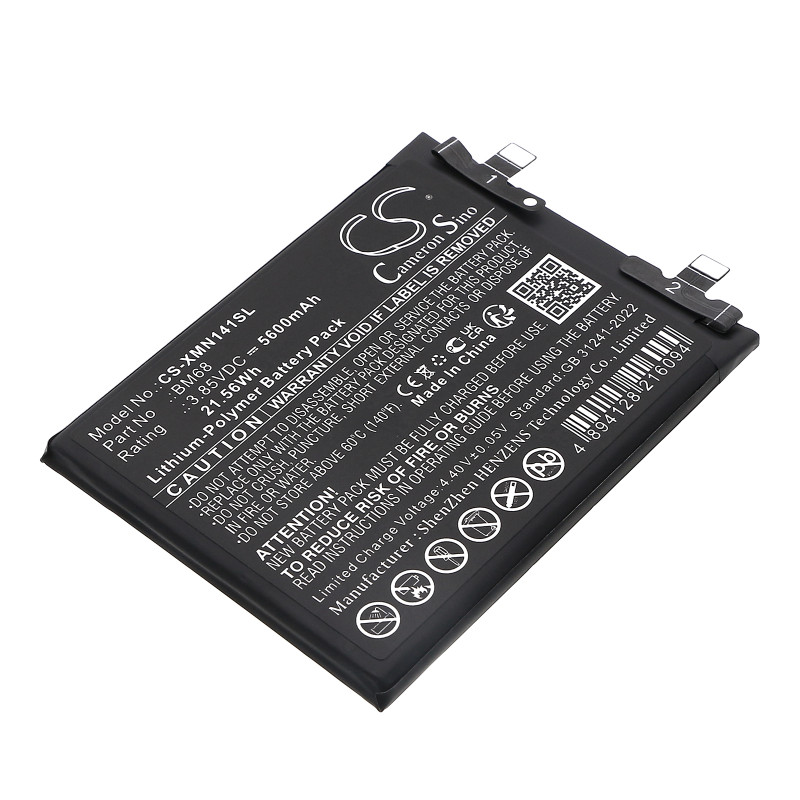 Redmi Note 14 Pro+ / BM68 5600mAh 21.56Wh Li-Polymer 3.85V (Cameron Sino)