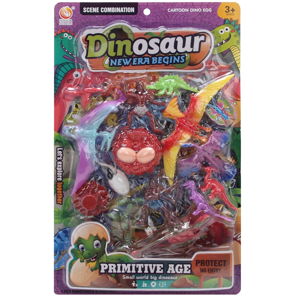 ZESTAW DINOZAURÓW 17 ELEMENTÓW