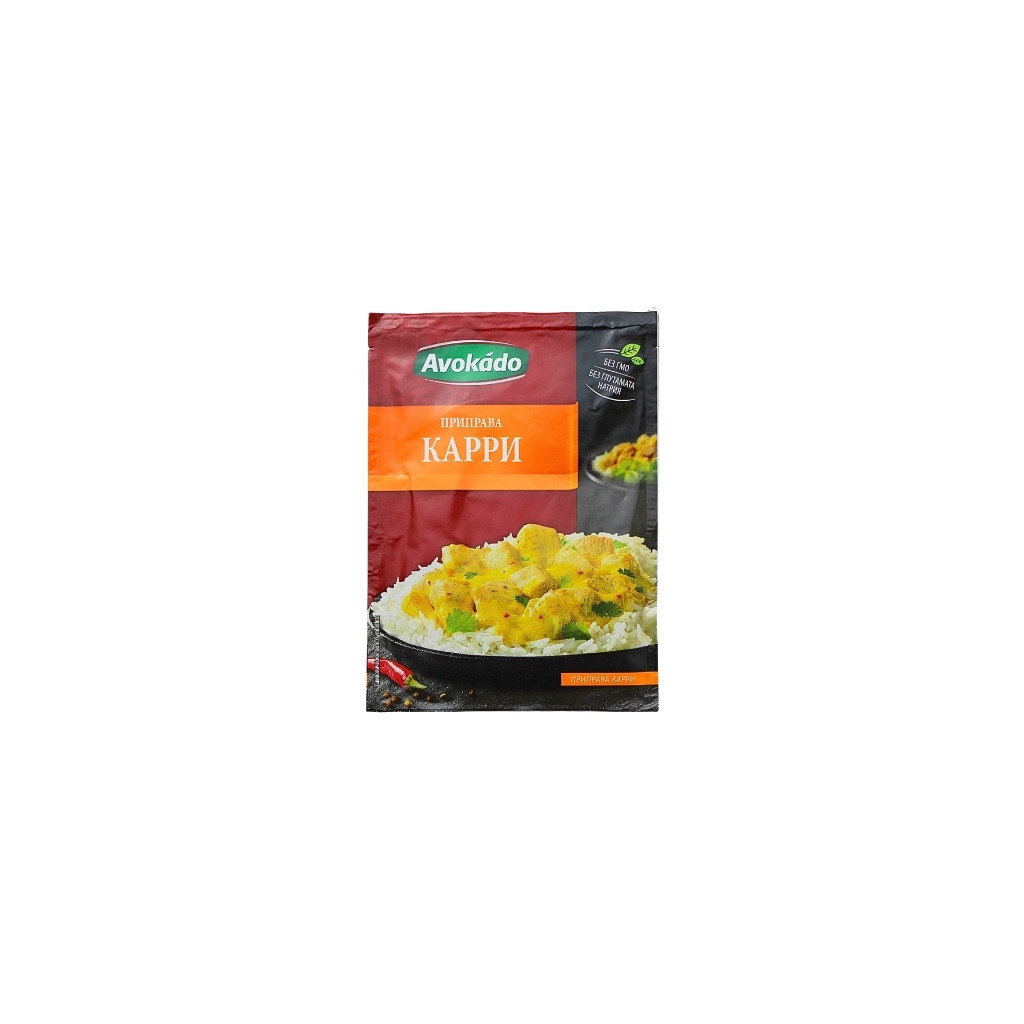 Przyprawa curry 