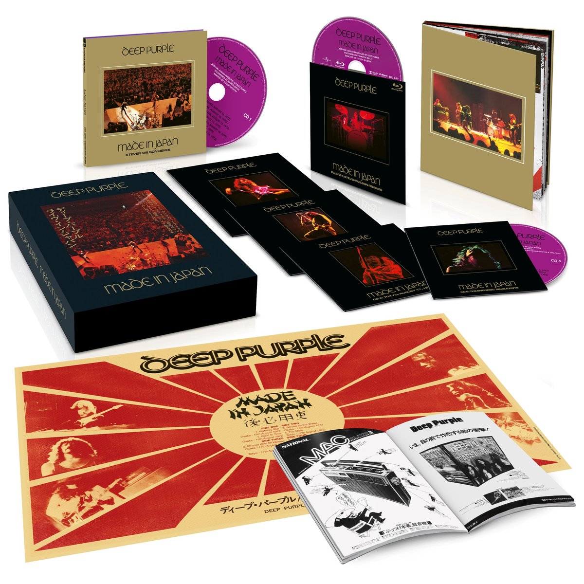 Opinie o Made In Japan Super Deluxe Cd Set (5cd + Blu-ray - Audio Only)