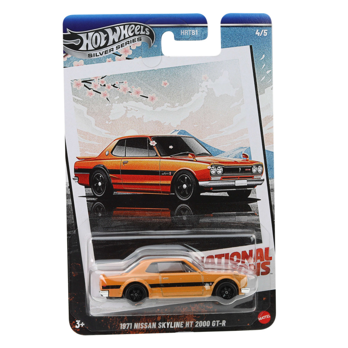Hot Wheels Samochodzik Vintage JBY89