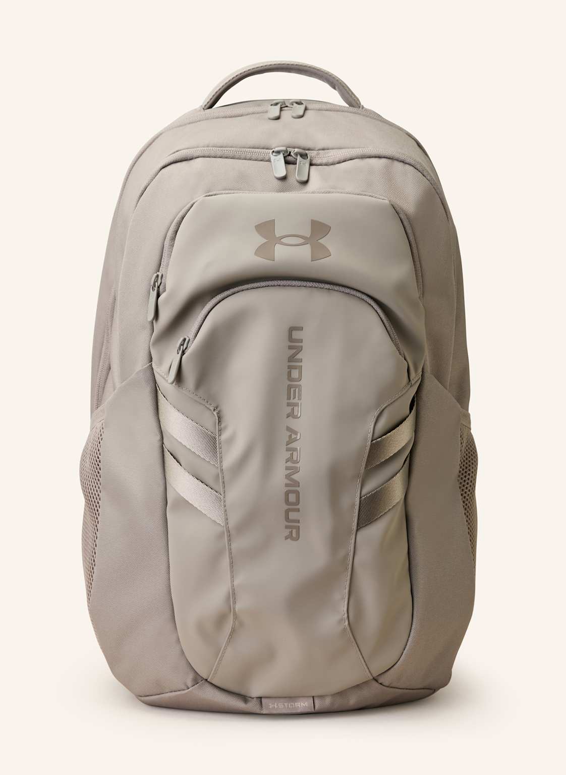 Under Armour Plecak Ua Hustle Pro 6.0 29 L Z Kieszenią Na Laptopa beige