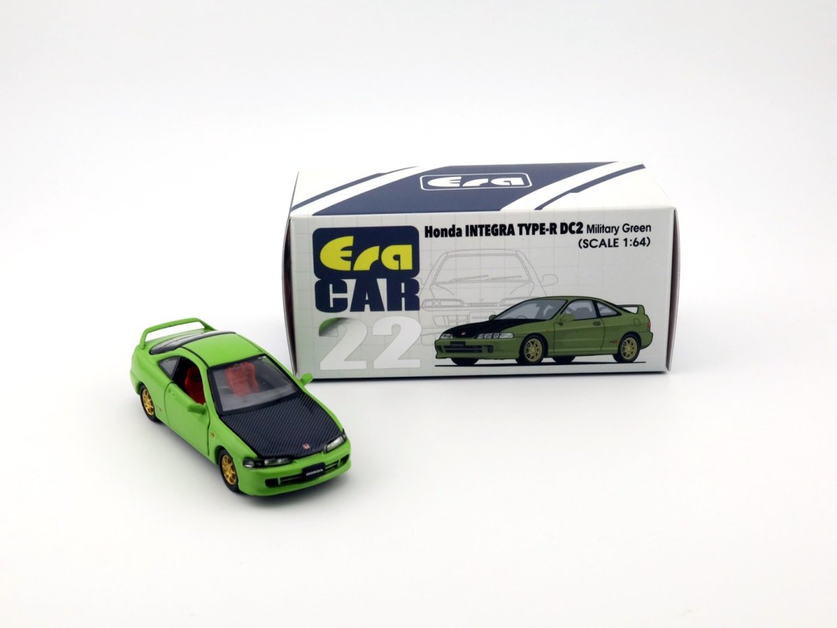 ERA CAR Honda Integra Type-R DC2 Military Green