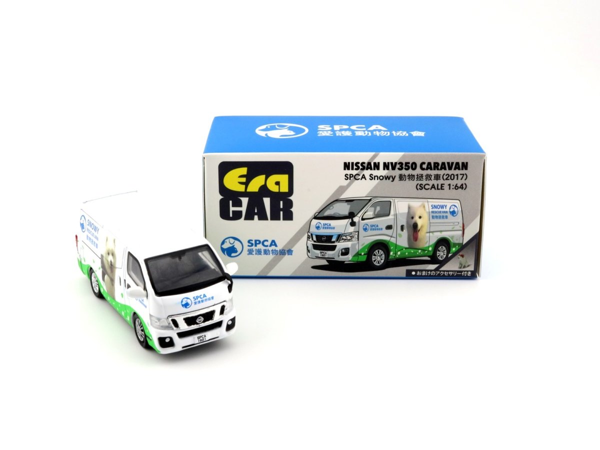 ERA CAR Nissan NV350 Caravan SPCA Snowy 2017