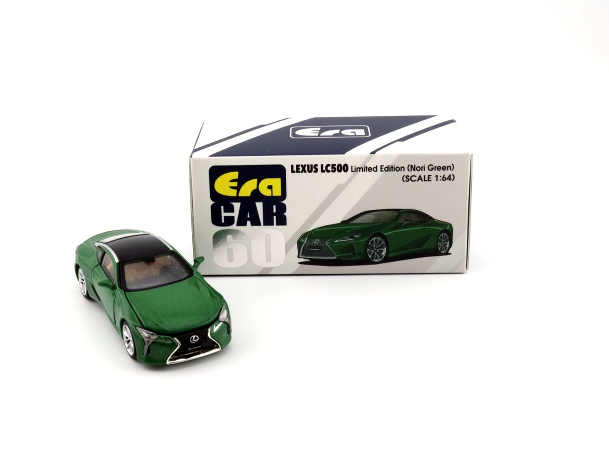 ERA CAR Lexus LC500 Limited Edition Nori Green