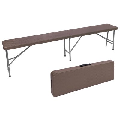 EHOKERY Ławka Cateringowa  Rattan Brązowy