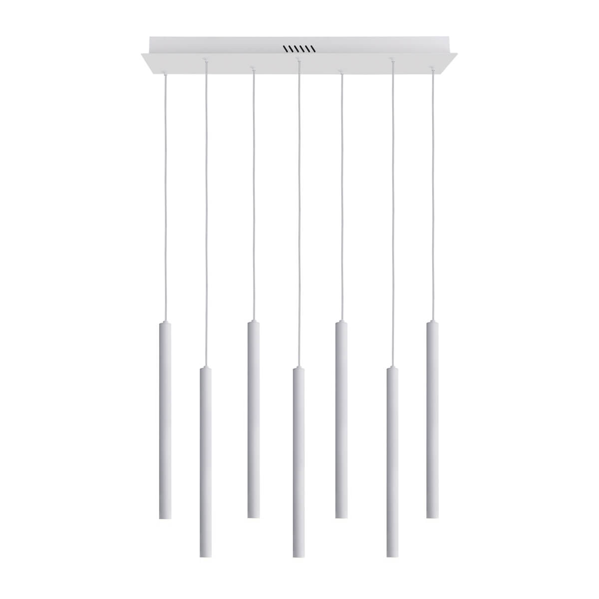 Nowoczesna lampa wisząca Valdes PND-22302-7-WH LED 35W 3000-6000K biała