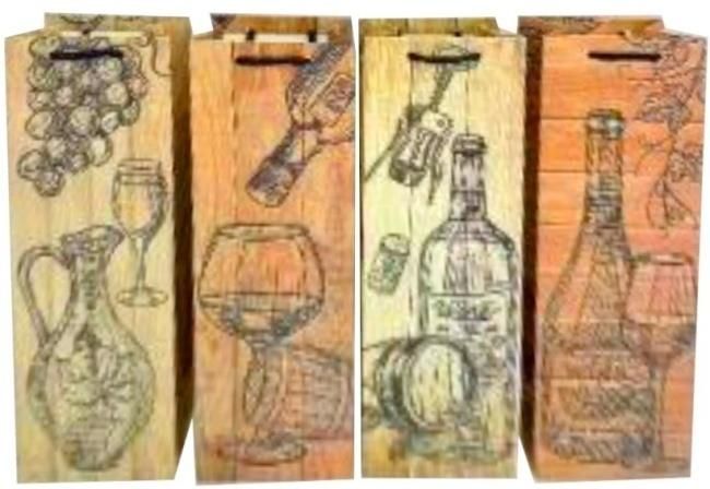 Torba prezentowa mix - artykuł papierniczy