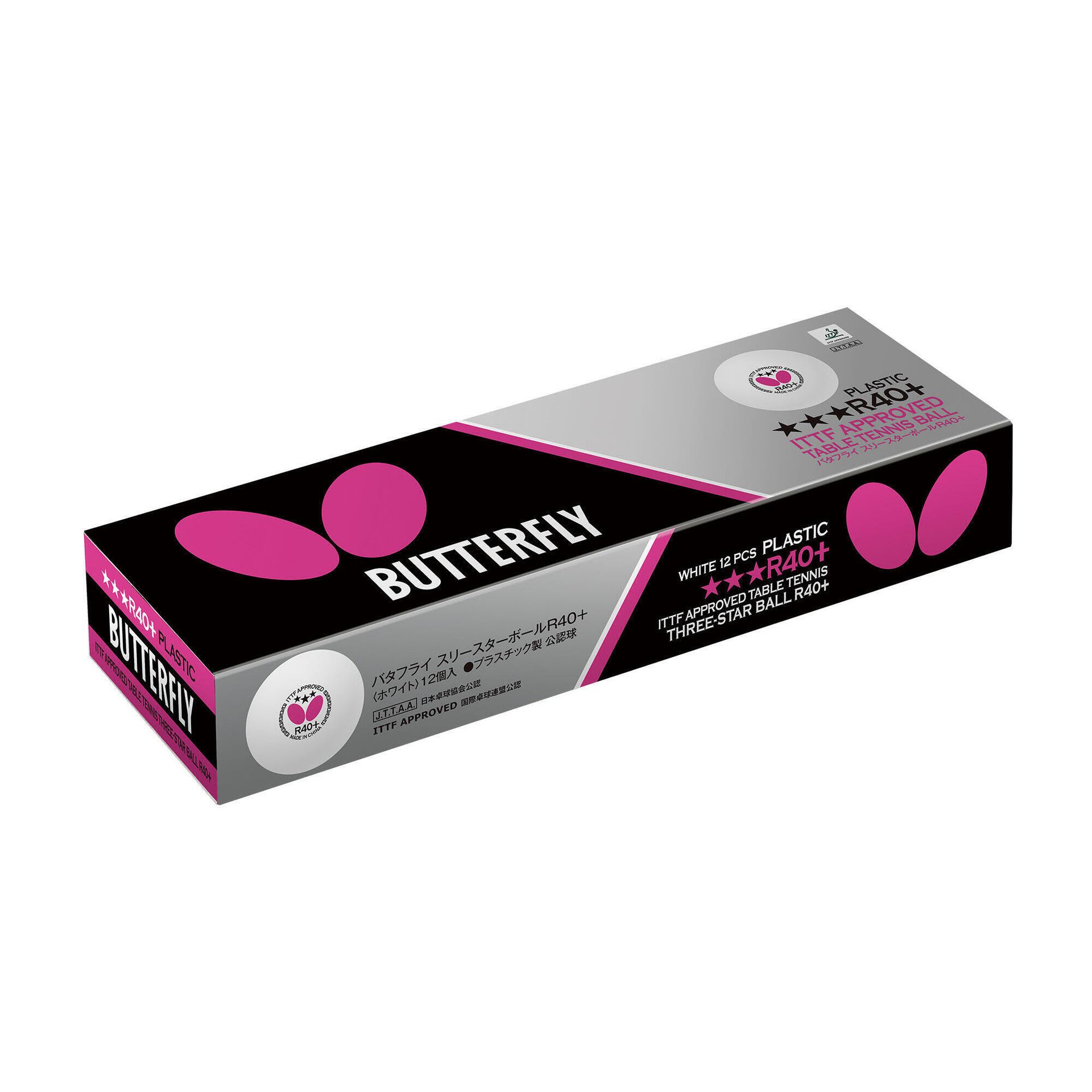 Piłeczki do tenisa stołowego BUTTERFLY R40+ 12szt.
