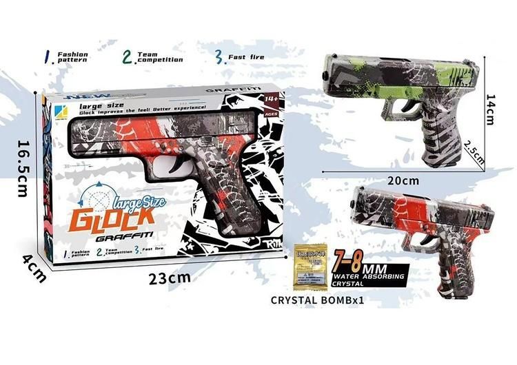 Pistolet na kulki wodne K481 Cabo-Toys